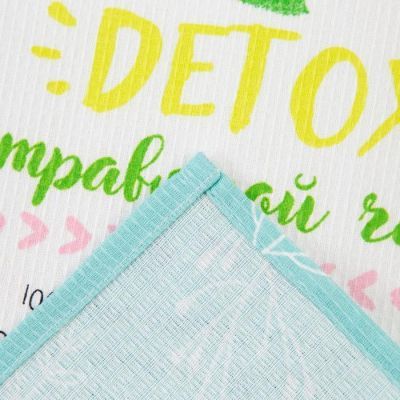 Набор полотенец кух. Доляна «Ароматный чай» 35х60см-4 шт, 100% хл, вафля 160 г/м2