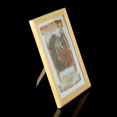 Фоторамка 15х20 см "Натуральная"