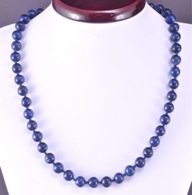 Бусы Лазурит "Классика №8" арт.НЛА-1(8)-48-2у