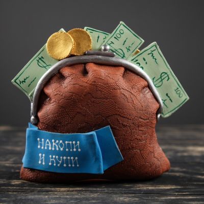 Копилка "Кошелёк", глянец, разноцветная, 14 см, микс