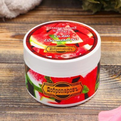 Сахарный скраб "Арбуз"  250 мл