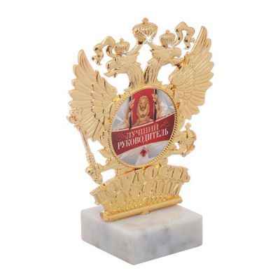 Фигура «Лучший руководитель», 13,5 х 10 см