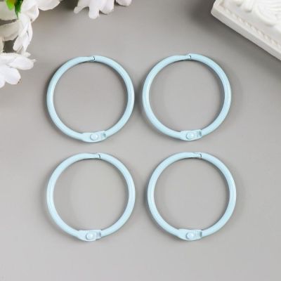 Кольца для альбома "Рукоделие" KDA-035/4, 0,35 см, 4 шт, голубой