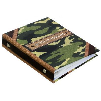 Фотоальбом "Защитнику Отечества", 36 фото