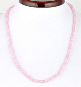 Бусы Кварц Розовый  "Классика №4" арт.НКР-1(4)-48-2