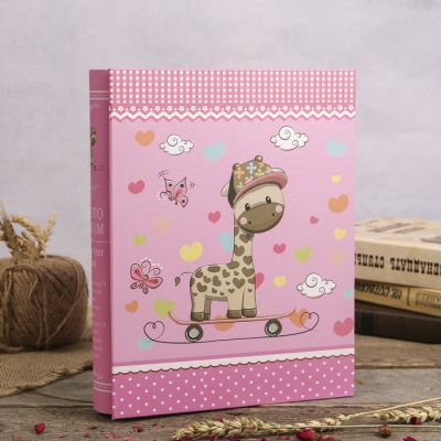 Фотоальбом на 100 фото 13х18 см "Слон/Жираф" в коробке МИКС 29,3х23,5х5,7 см