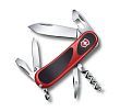 Victorinox EvoGrip Нож складной (арт. - 2.3803.C)
