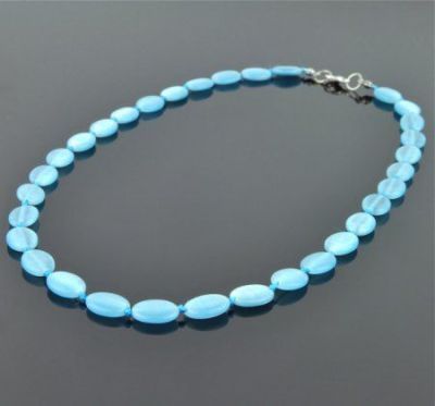 Бусы Кошачий Глаз "Кэтти" арт. НКГ-11(10-12)-55-2