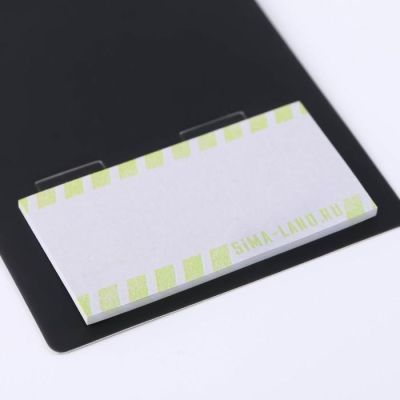 Набор«Настоящий мужик», блок бумаги и ручка пластик