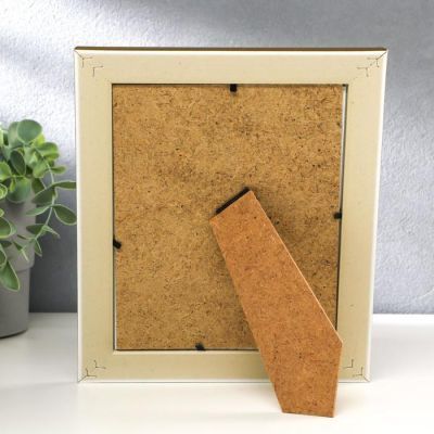 Фоторамка пластик 15х20 см "Синяя с синими черточками на белом" 24,6х17,6х1,5 см