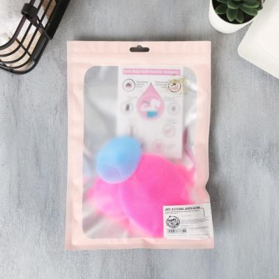 Набор спонжей для умывания «Вот это красота», 3 шт., 16 х 24 см