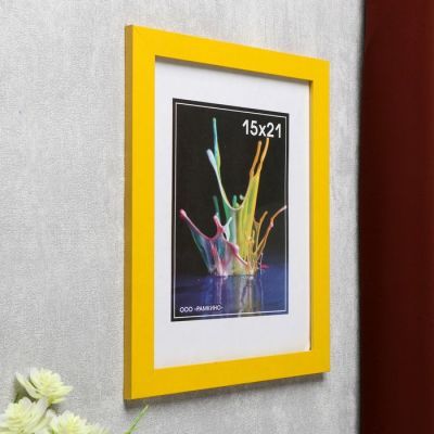 Фоторамка МДФ 15х21 см, №6, ширина 18 мм, толщина 12 мм, желтый
