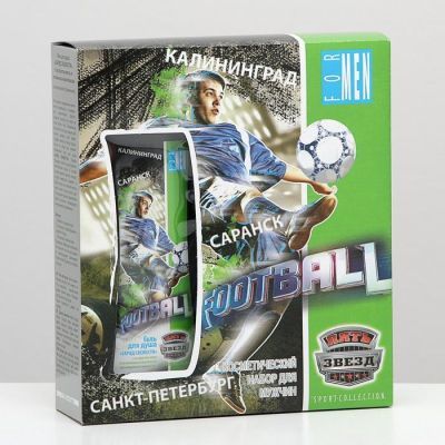 Косметический набор Футбол-2 гель для душа 250 мл + лосьон после бритья 150 мл