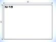 Утеплитель Автомобильный огнестойкий для двигателя №15