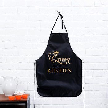 Набор Queen of the kitchen (кухонный фартук и формы для выпечки)