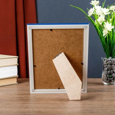 Фоторамка пластик 15х20 см "Беж с синей полосой" 22,6х17,6х1 см