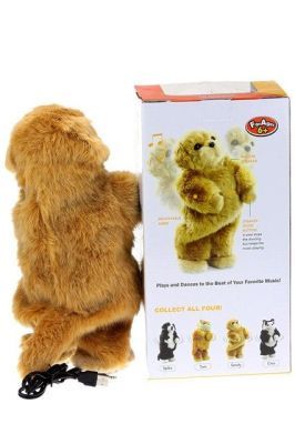 Танцующая собака "SANDY" Символ 2018 года!!!