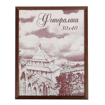 Фоторамка 30х40 см "Художество"