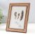 Фоторамка пластик 13х18 см "Рисунок древесины" с медной обводкой 21,5х16,5 см