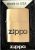 Зажигалка ZIPPO 204 B_Z Logo1 