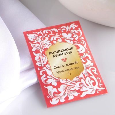 Саше ароматическое "Волшебные ароматы", спелая клюква, вес 7 г, размер 7×10.5 см
