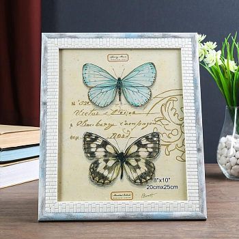 Фоторамка пластик 20х25 см "Шарль" кремовые кирпичики с голубым 29х24 см