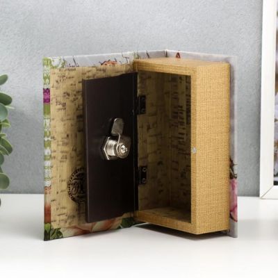 Шкатулка-книга дерево "Романс" 17х11х5 см