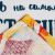 Набор полотенец кух. "Доляна" Тебе 35х60см-2шт, 100% хл Набор полотенец кух. "Доляна" Тебе 35х60см-2шт, 100% хл