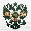 Герб настенный «Лучший строитель», 22.5 х 25 см