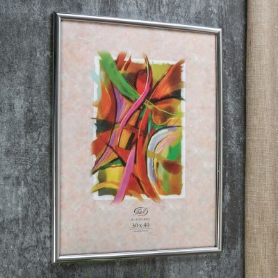 Фоторамка "Серебро металлик" пластик 30х40 см