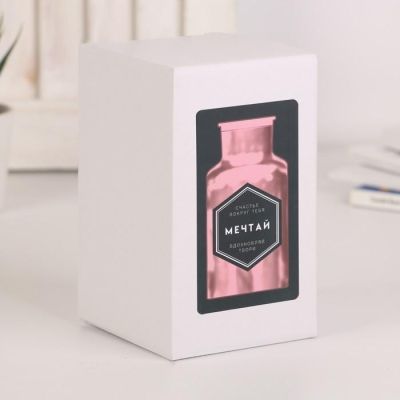 Ваза стеклянная «Мечтай», 12.3 х 6.5 х 6.5 см