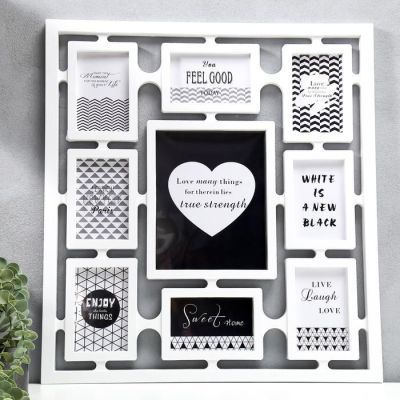 Фоторамка пластик на 9 фото 10х15, 20х15 см "Пазл" белая 61х56,5 см