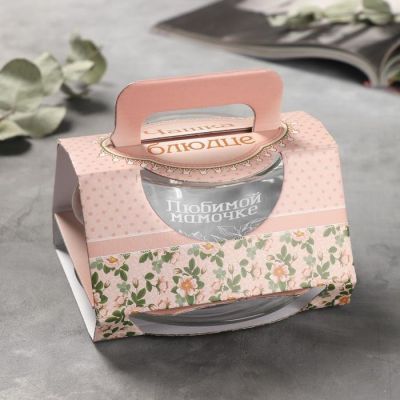 Чайная пара "Любимой мамочке", 200 мл