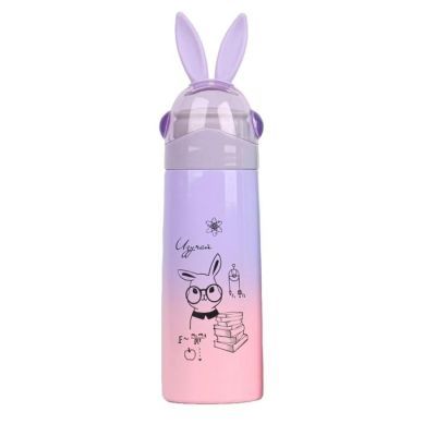 Термос  "Мастер К. ", 350 мл, сохраняет тепло 8 ч, 26 х 7 см, микс