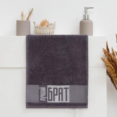 Полотенце махровое Этель «Лучший брат» 30х60 см, 100% хл, 360гр/м2