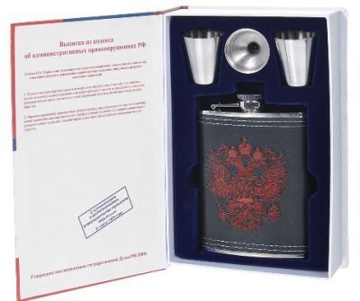 Подарочный набор "Энциклопедия болельщика"