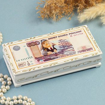 Шкатулка - купюрница «500 рублей, кролик», 8,5х17 см, лаковая миниатюра, белая