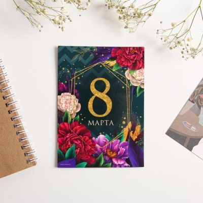 Магнит-фоторамка «Цветочная»