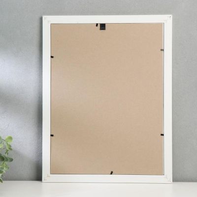 Фоторамка пластик 404 30х40 см бежевый