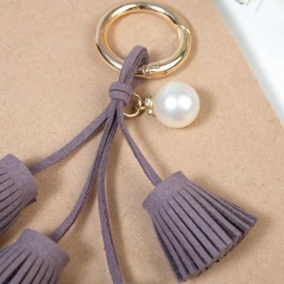 Брелок "Вдохновляйся", 16 х 4,5 см