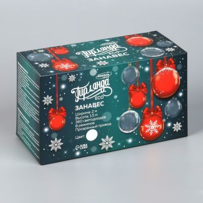 Гирлянда «Занавес» 2 × 1.5 м, IP20, прозрачная нить, 360 LED, свечение белое, 8 режимов, 220 В