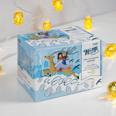 Гирлянда «Нить» 4 м с насадками «Фонарик», IP20, прозрачная нить, 20 LED, свечение тёплое белое, 8 режимов, 220 В