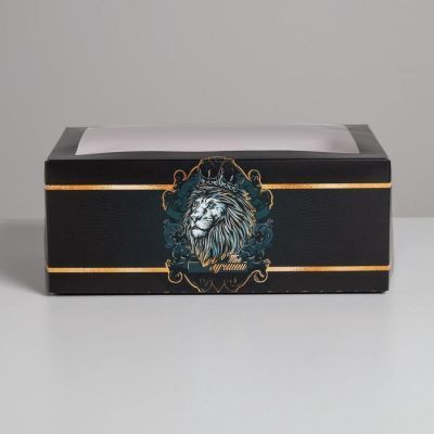 Коробка на 6 капкейков «Лучший» 17 х 25 х 10см