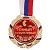 Медаль в подарочной упаковке "Самый талантливый", 7 см
