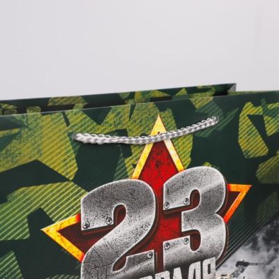 Пакет ламинированный вертикальный «Наступление», L 31 × 40 × 11,5 см