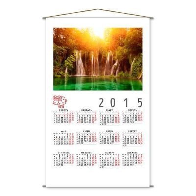 Календарь настенный на ткани "Природа" (30х40см)