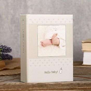 Фотоальбом Fotografia на 100 фото, 10x15 см "Детский"