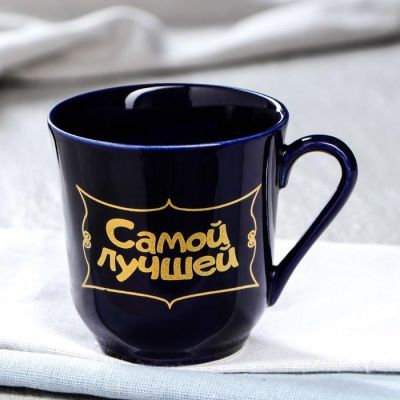 Кружка "Любимой бабушке", кобальт, деколь, 350 мл