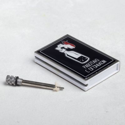 Спичка вечная «Работаю с огоньком», 1 × 4 × 7 см