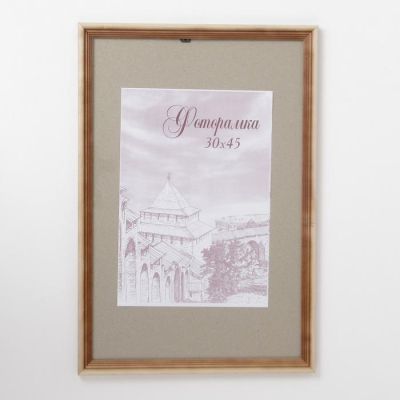 Фоторамка 30х45 см сосна с20